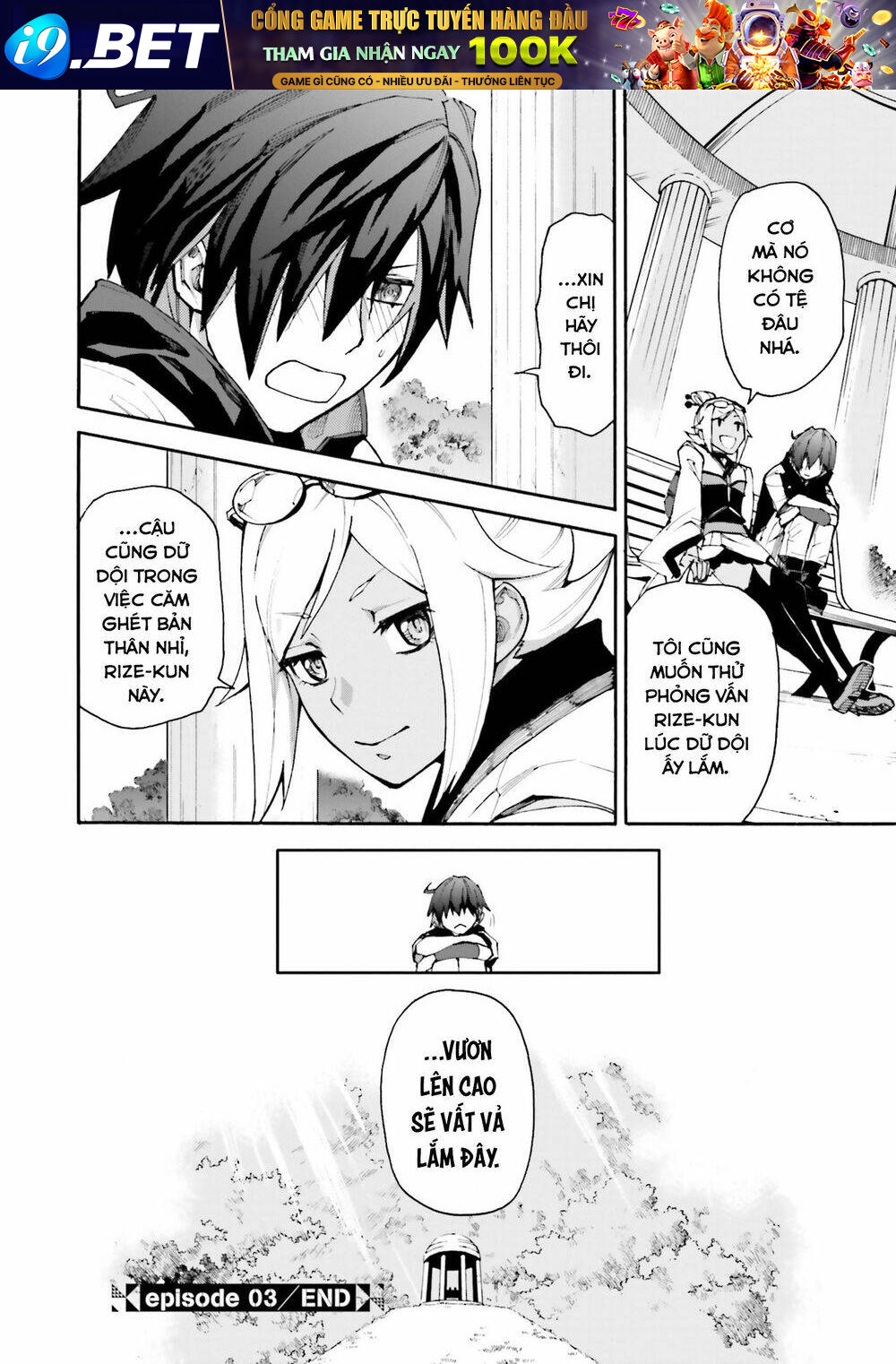 Gundam Build Diver Rize - Chapter 3 - Page 38