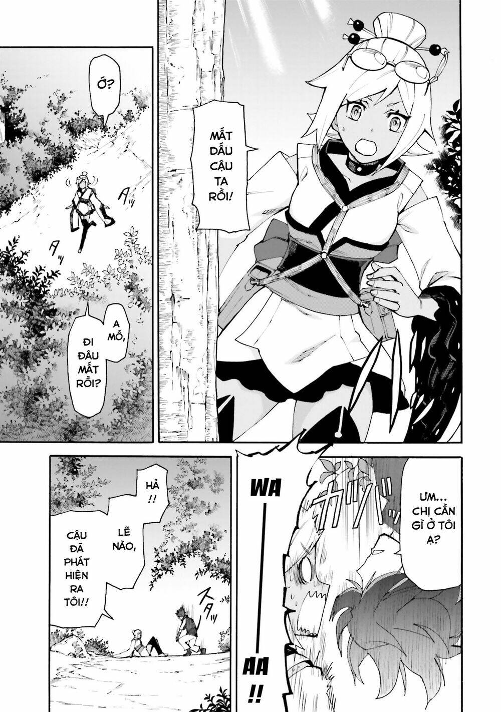 Gundam Build Diver Rize - Chapter 3 - Page 5