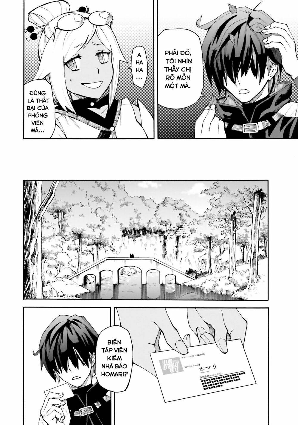 Gundam Build Diver Rize - Chapter 3 - Page 6