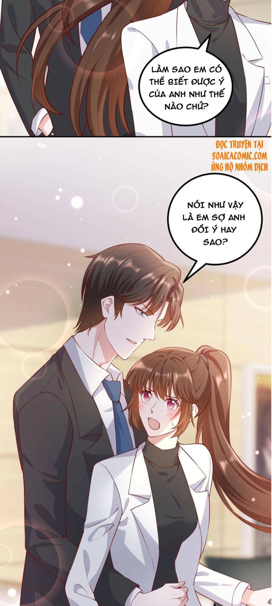 Nhất Sanh Hữu Hỉ - Chapter 72 - Page 17