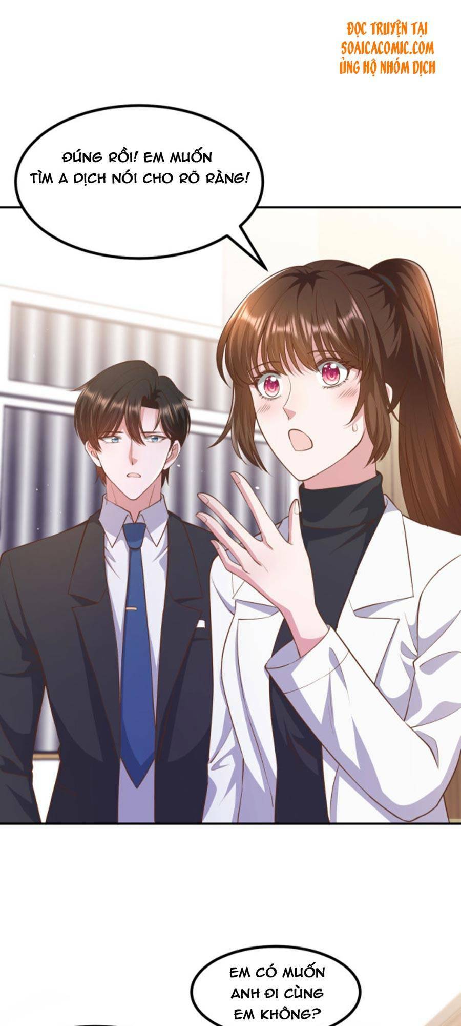 Nhất Sanh Hữu Hỉ - Chapter 72 - Page 27