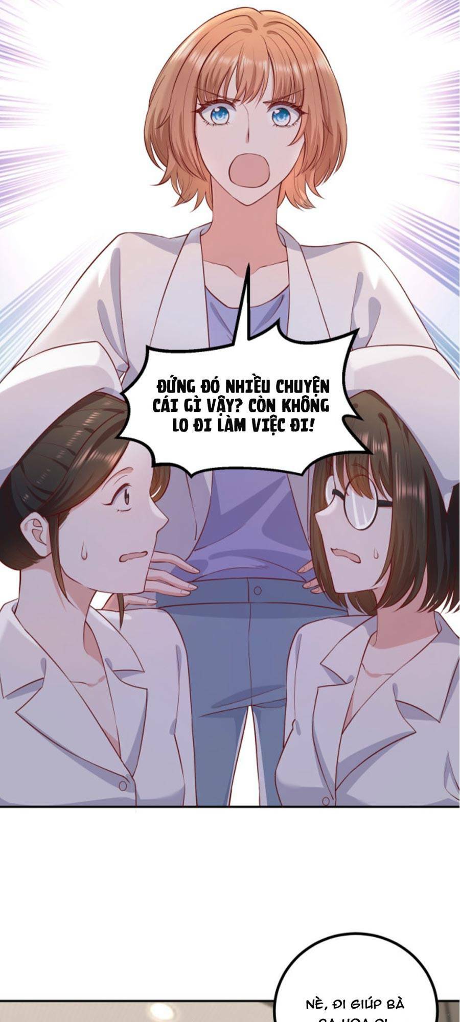 Nhất Sanh Hữu Hỉ - Chapter 72 - Page 3