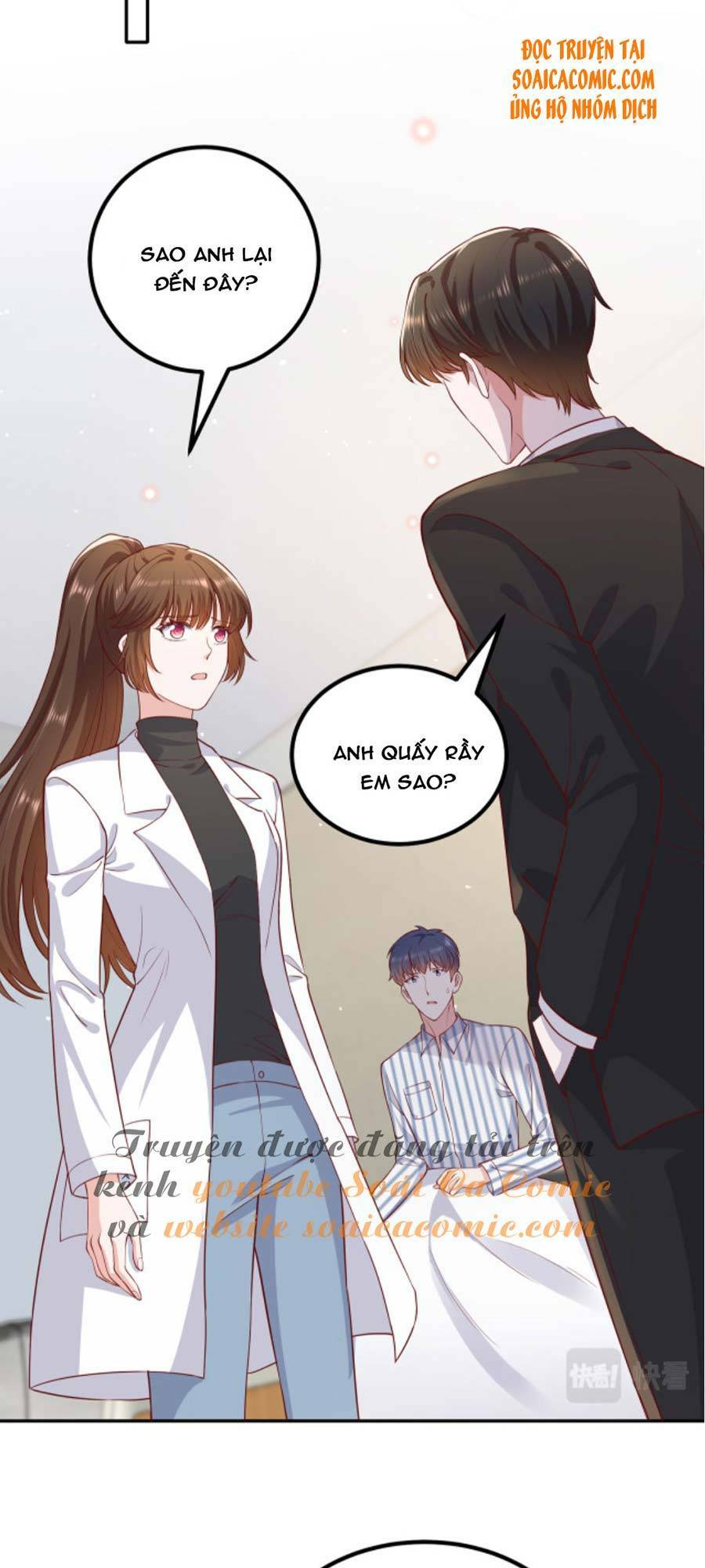 Nhất Sanh Hữu Hỉ - Chapter 72 - Page 8