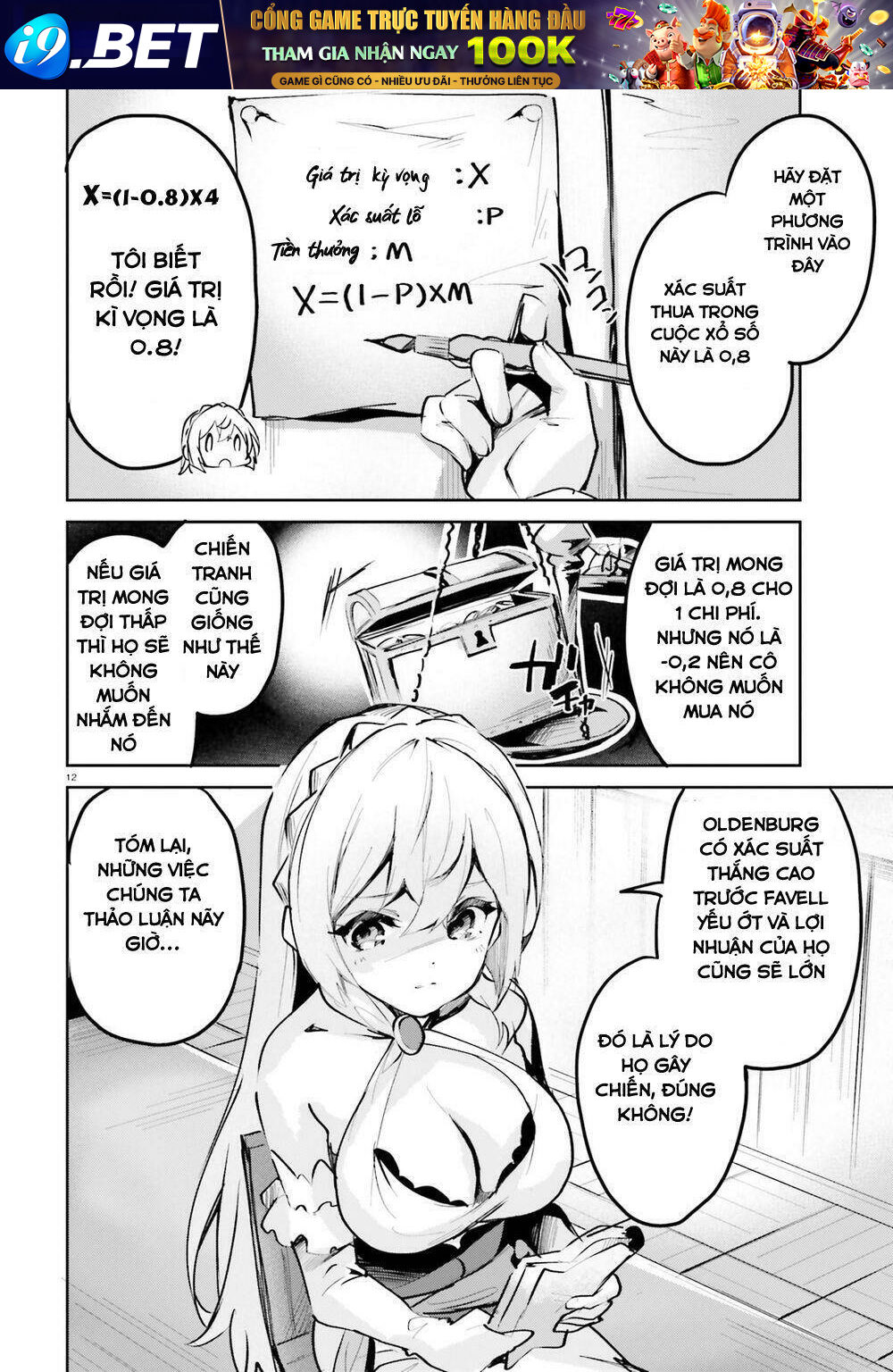 Suuji De Sukuu! Jyakushou Kokka - Chapter 4 - Page 12