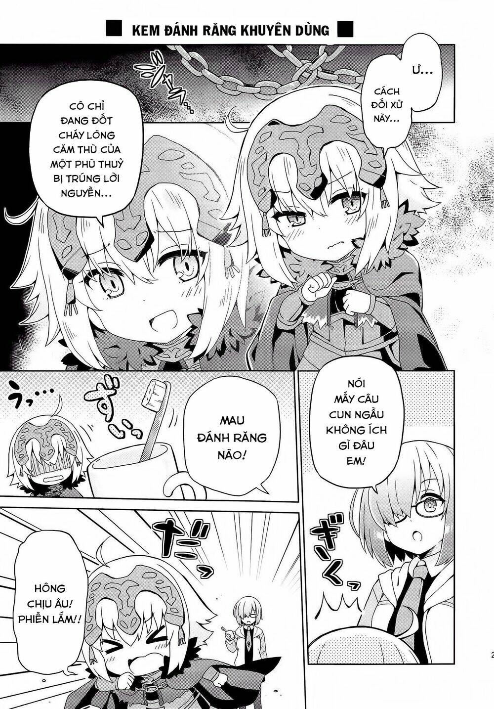 FGO youchien - Chapter 2.2 - Page 11