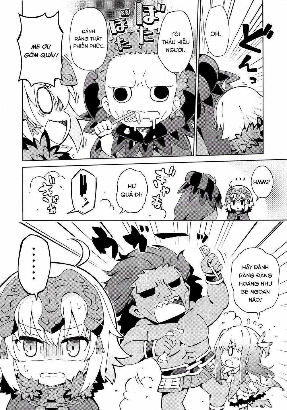 FGO youchien - Chapter 2.2 - Page 12