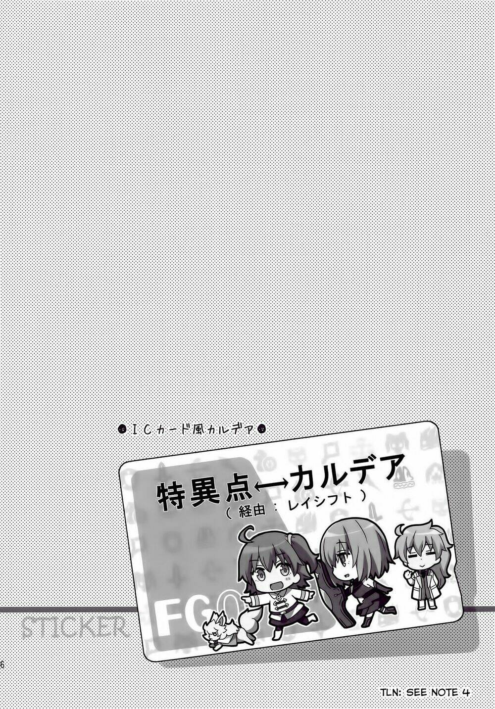 FGO youchien - Chapter 2.2 - Page 14