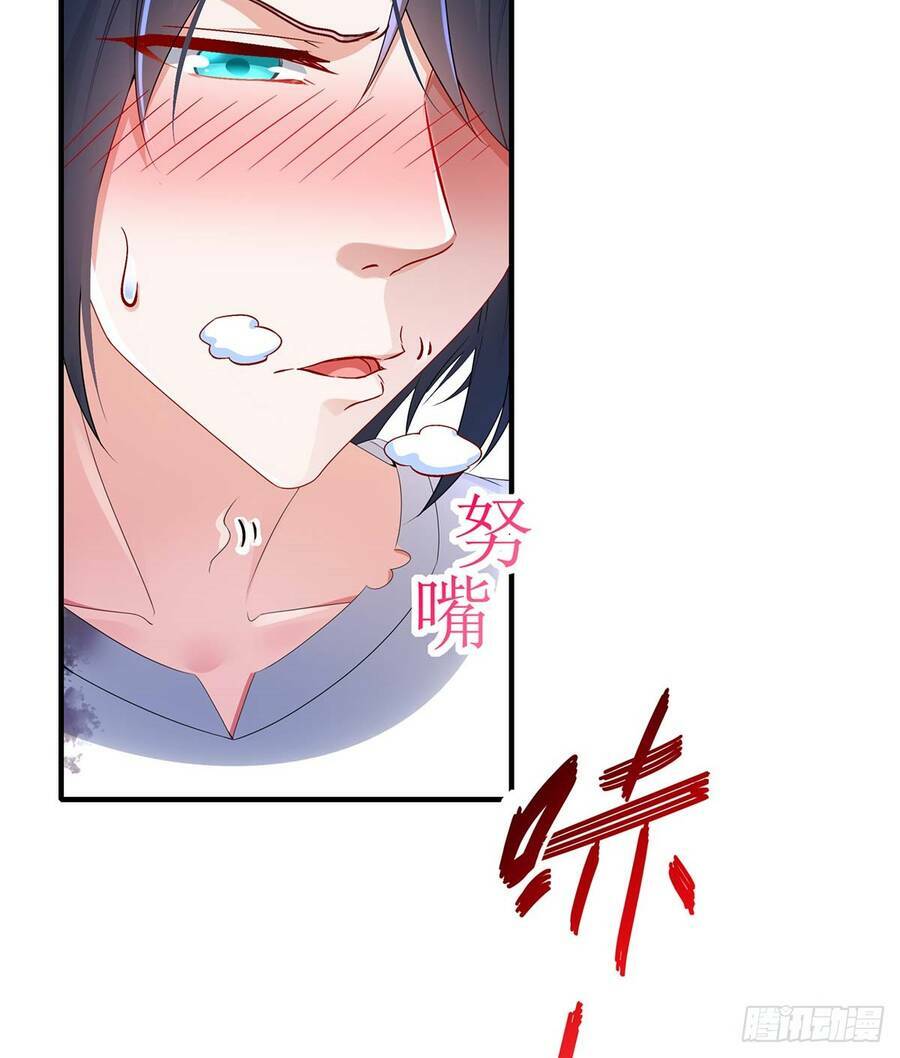 Siêu Thần Thức Tỉnh - Chapter 3 - Page 10