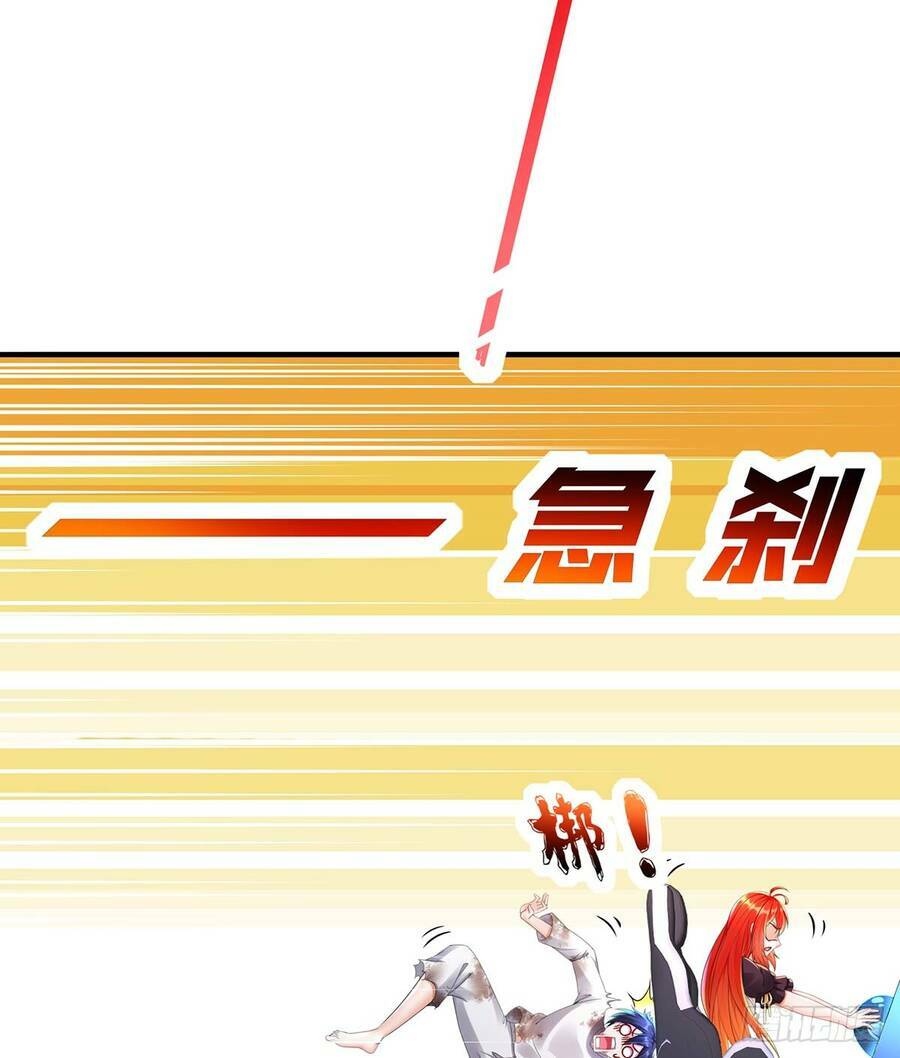 Siêu Thần Thức Tỉnh - Chapter 3 - Page 11