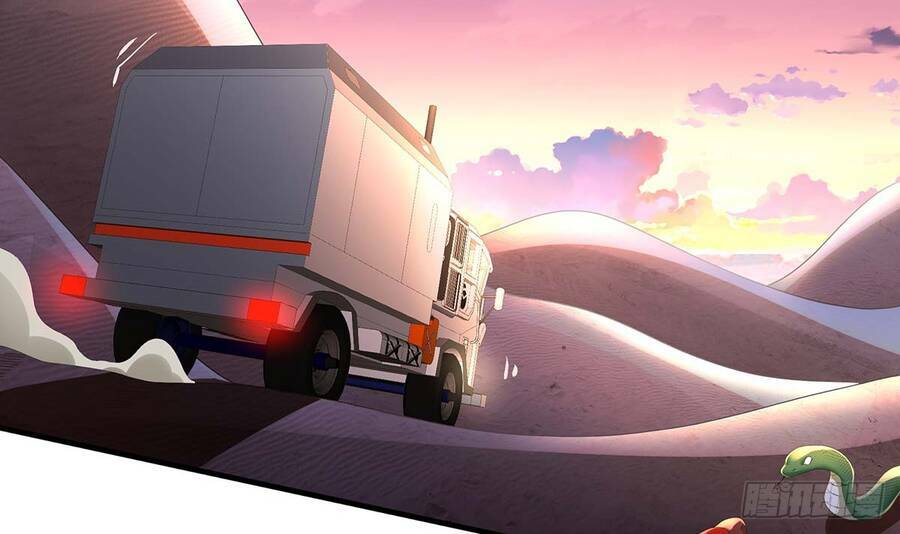 Siêu Thần Thức Tỉnh - Chapter 3 - Page 27