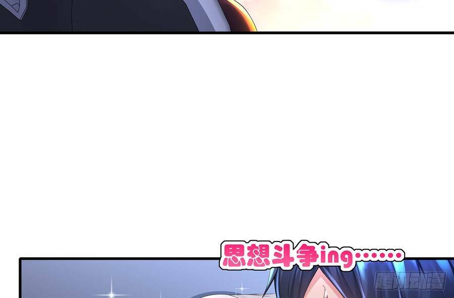 Siêu Thần Thức Tỉnh - Chapter 3 - Page 6