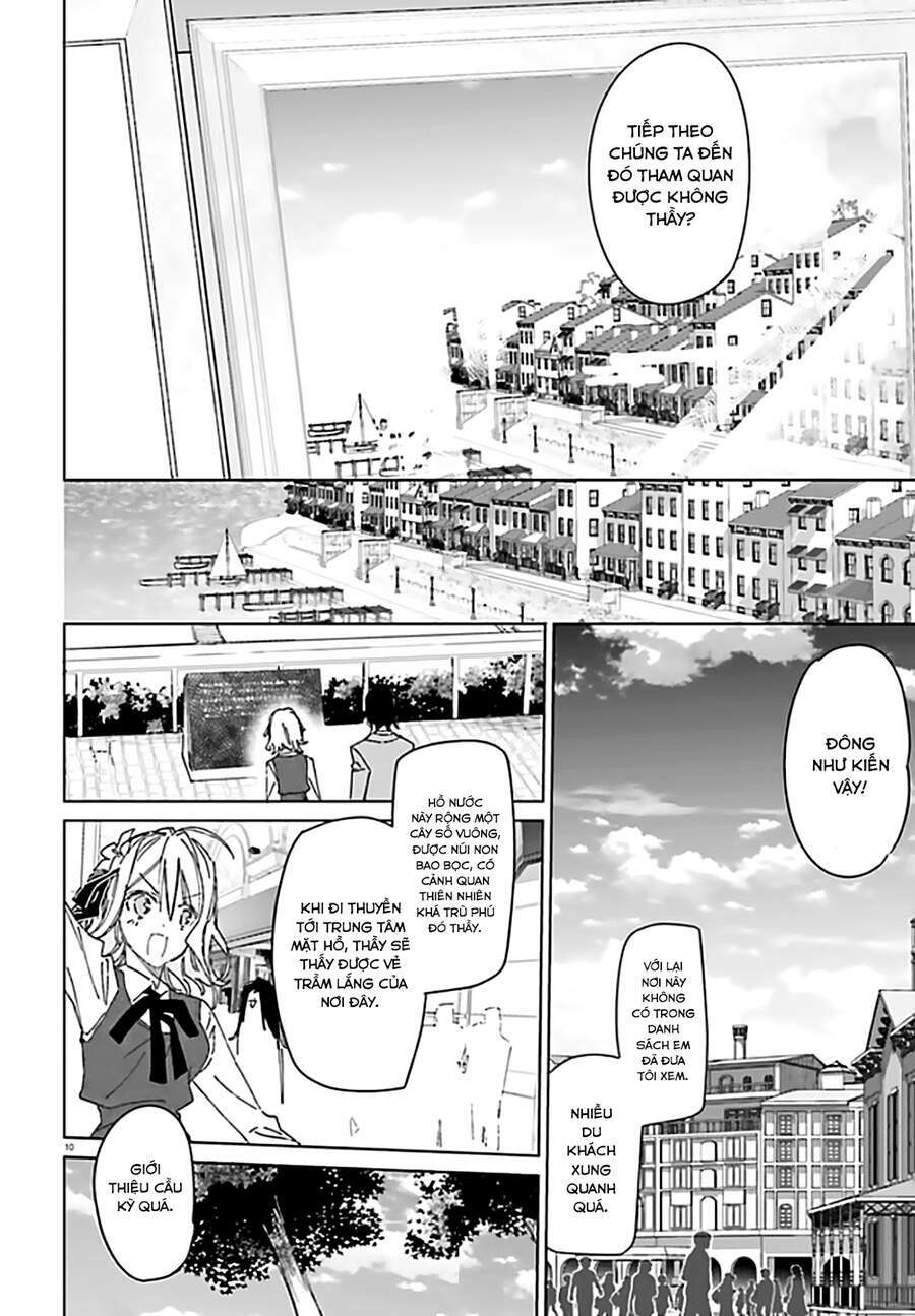 Spy Room - Chapter 2 - Page 10