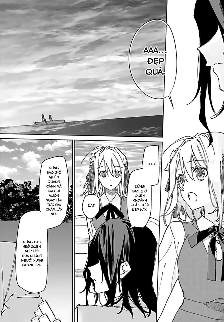 Spy Room - Chapter 2 - Page 12