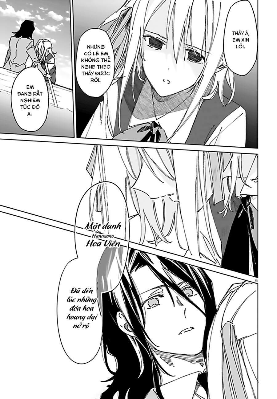 Spy Room - Chapter 2 - Page 15