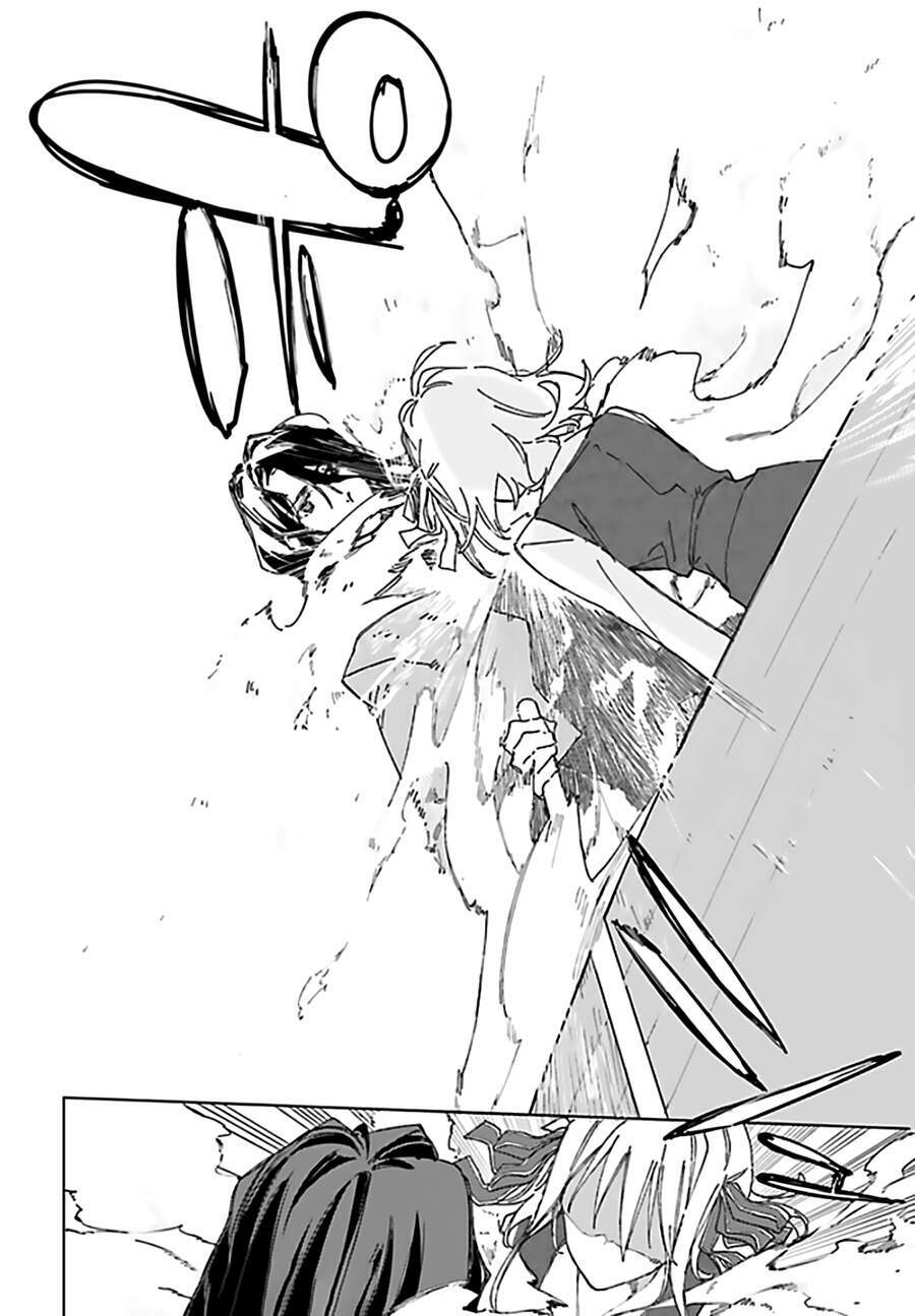 Spy Room - Chapter 2 - Page 16