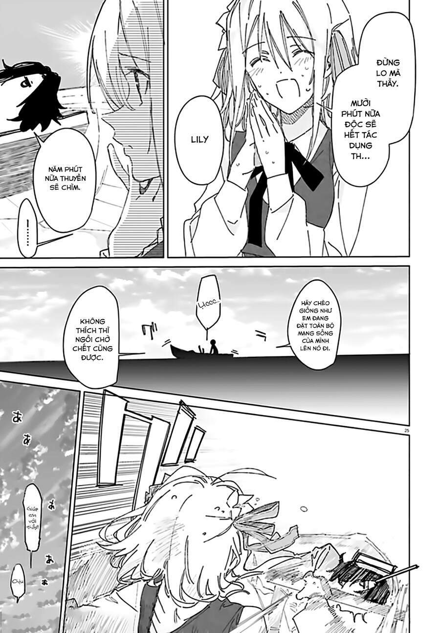 Spy Room - Chapter 2 - Page 25