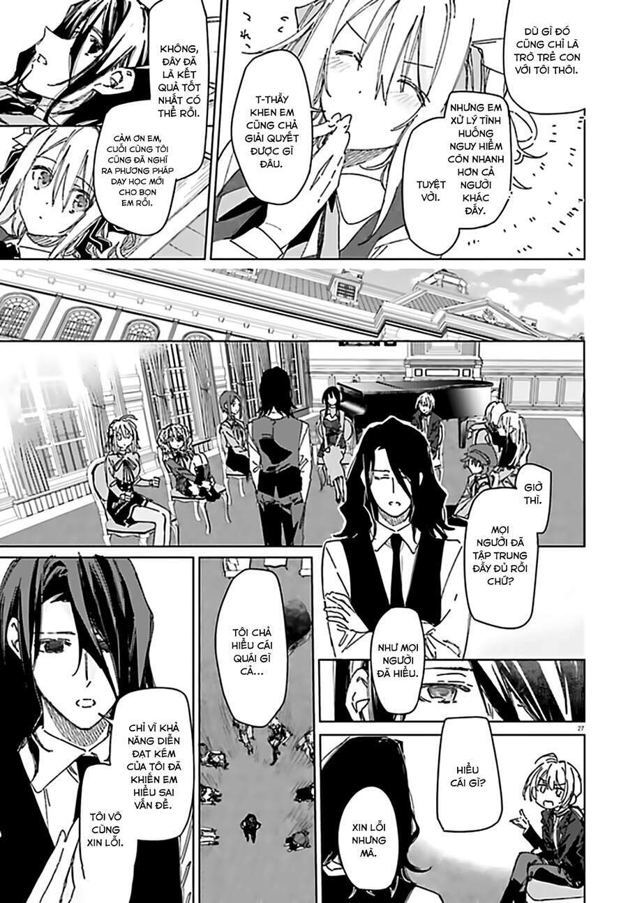 Spy Room - Chapter 2 - Page 27