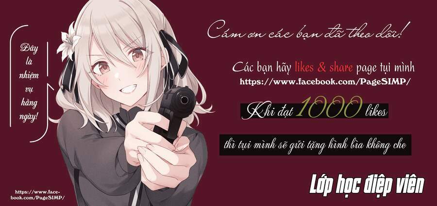 Spy Room - Chapter 2 - Page 32