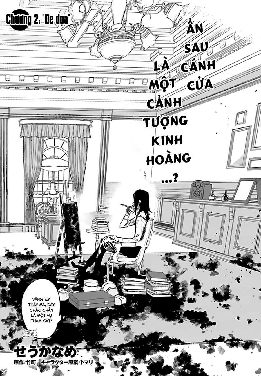 Spy Room - Chapter 2 - Page 3