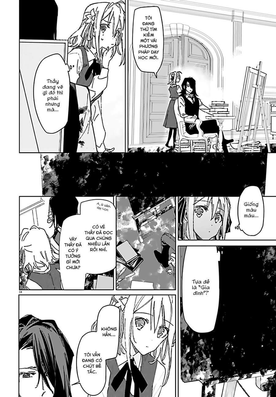 Spy Room - Chapter 2 - Page 4