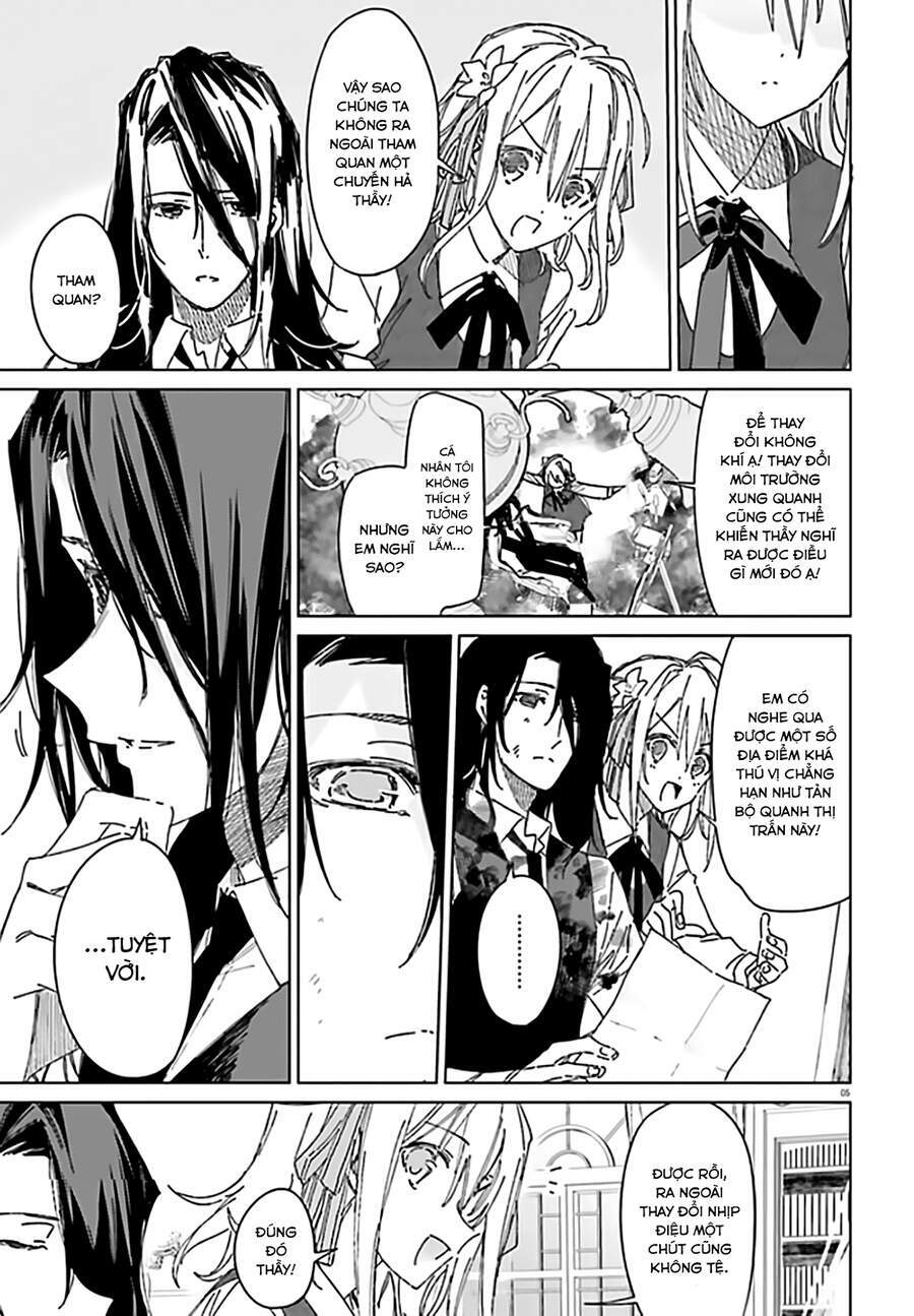 Spy Room - Chapter 2 - Page 5