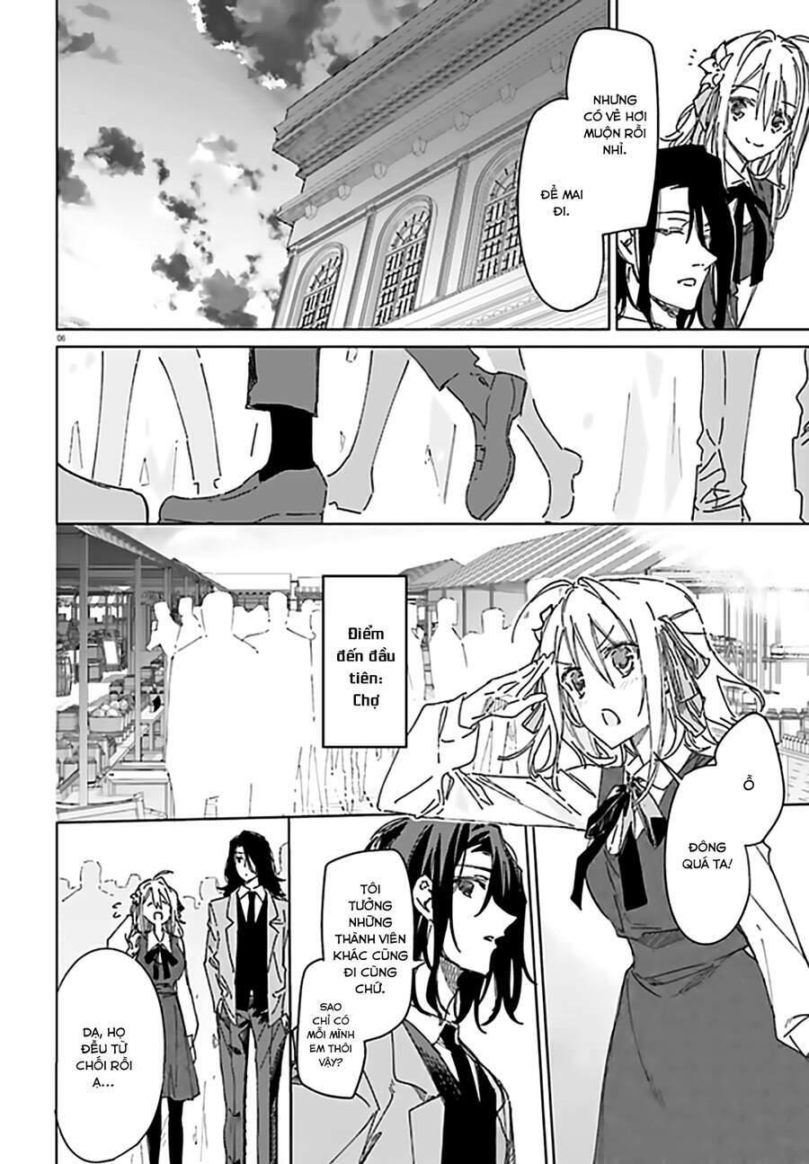 Spy Room - Chapter 2 - Page 6