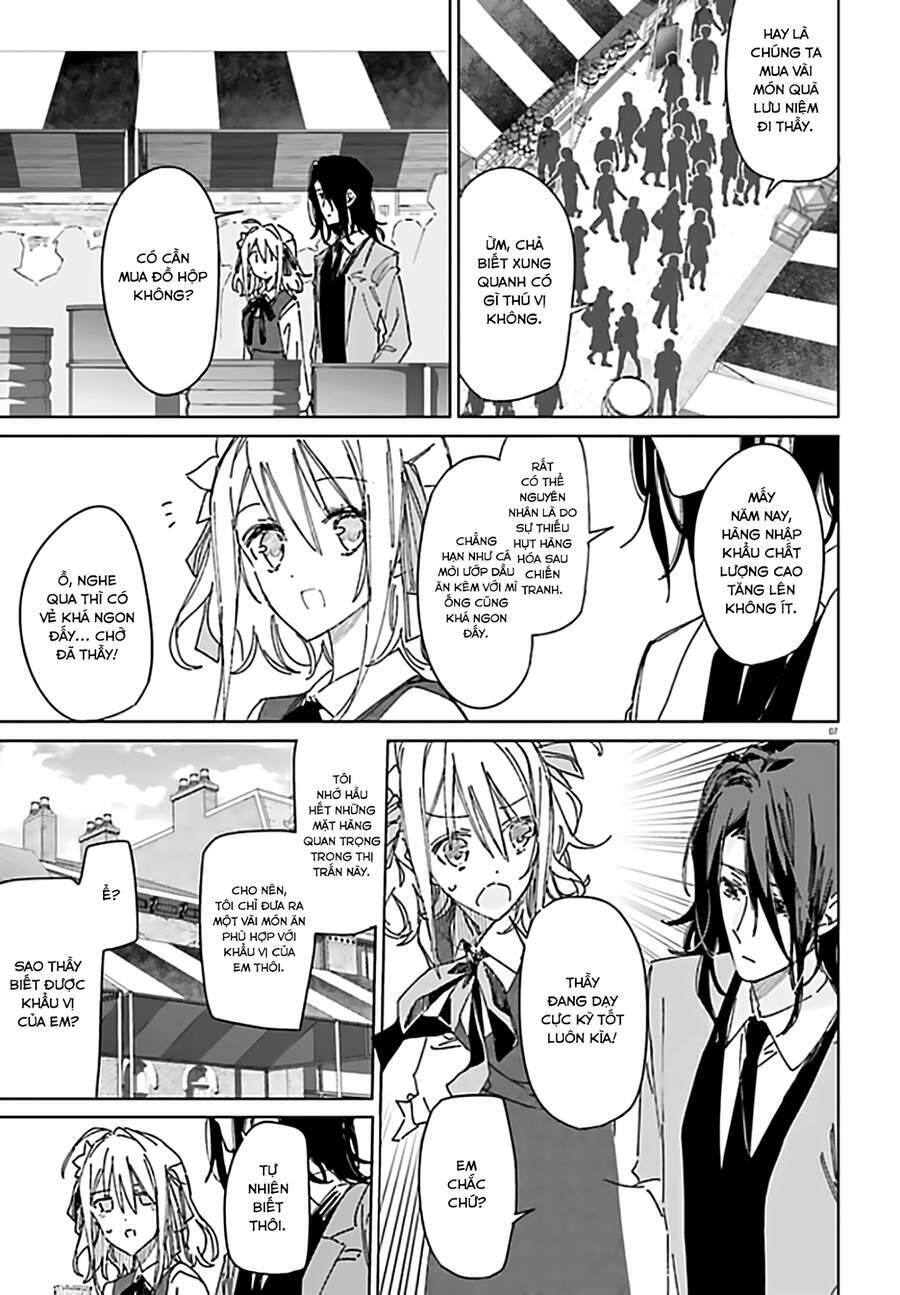 Spy Room - Chapter 2 - Page 7