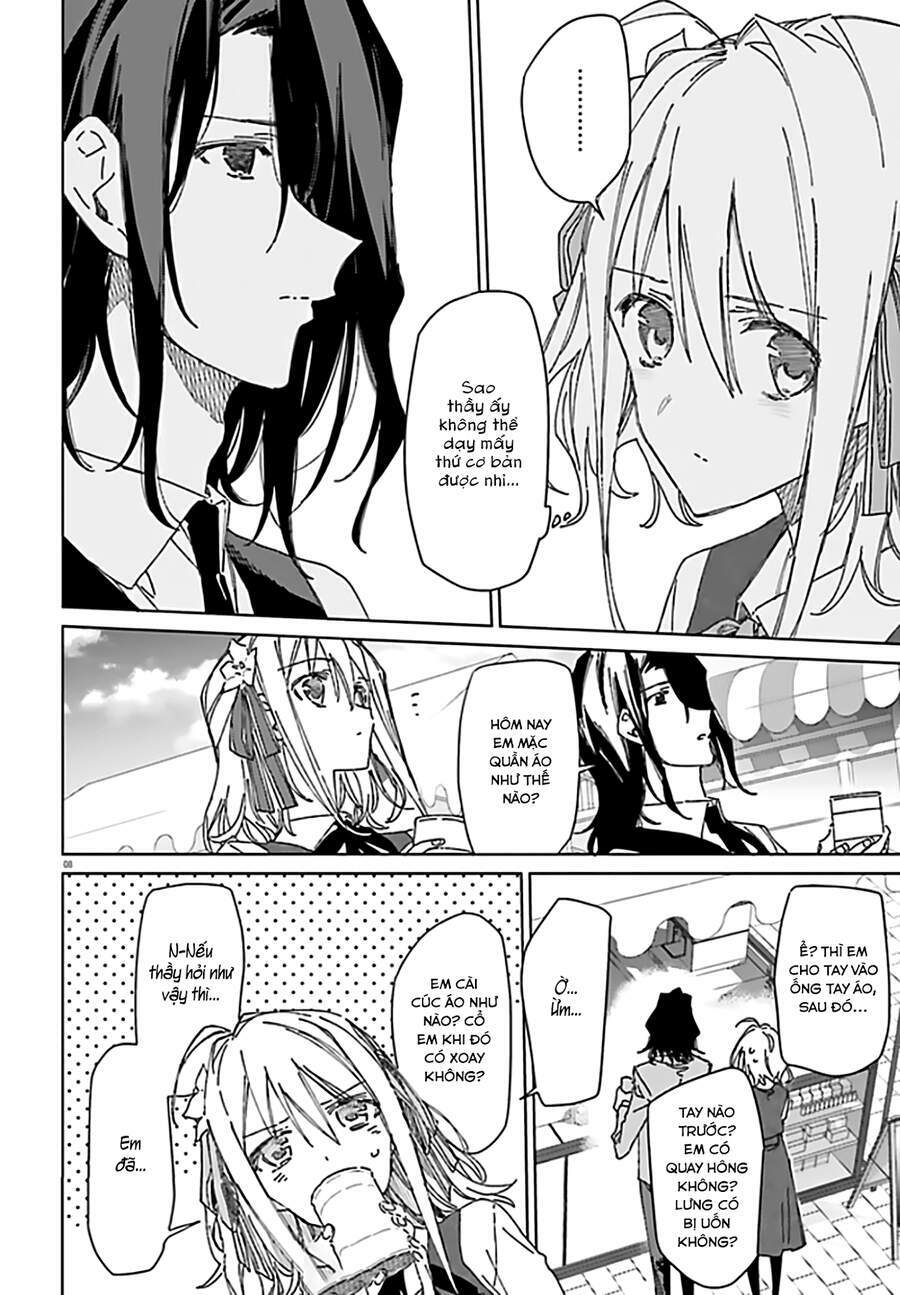 Spy Room - Chapter 2 - Page 8