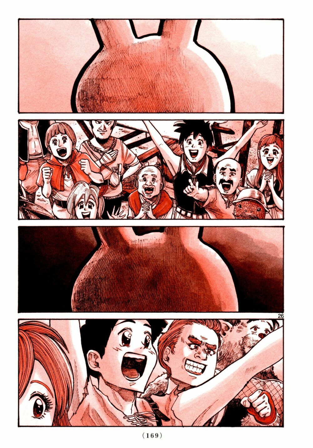 Heroes - Chapter 8 - Page 23