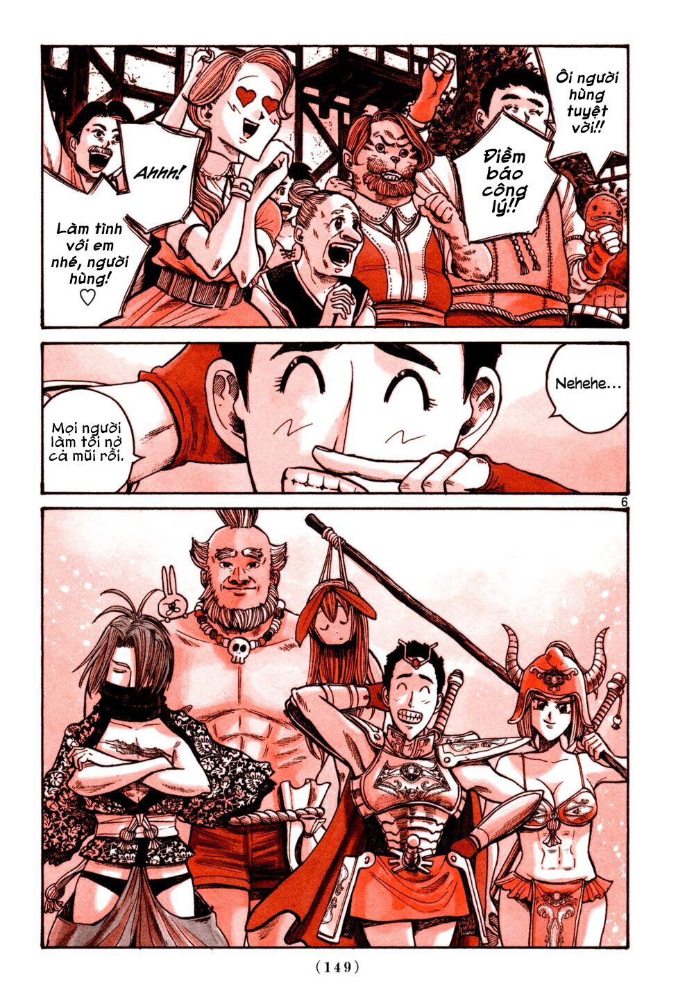 Heroes - Chapter 8 - Page 4