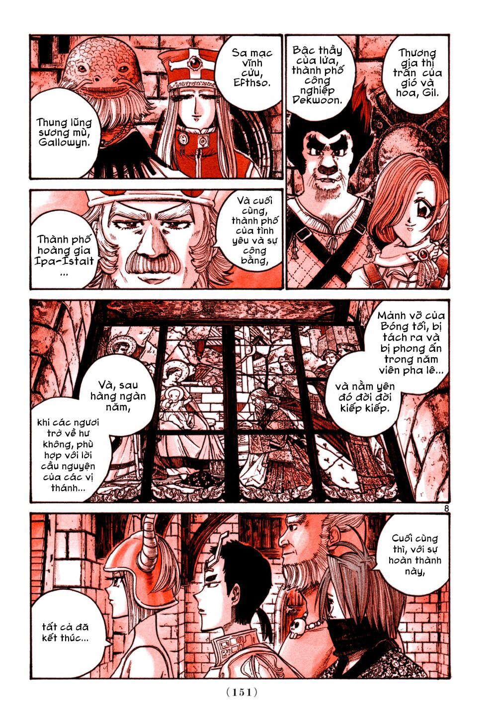 Heroes - Chapter 8 - Page 6