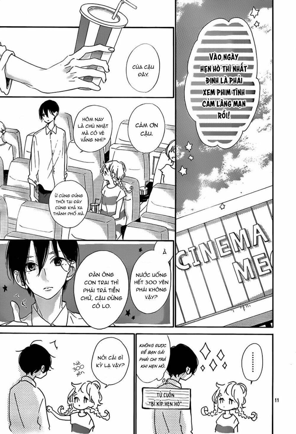 Te Wo Tsunagou Yo - Chapter 10 - Page 11