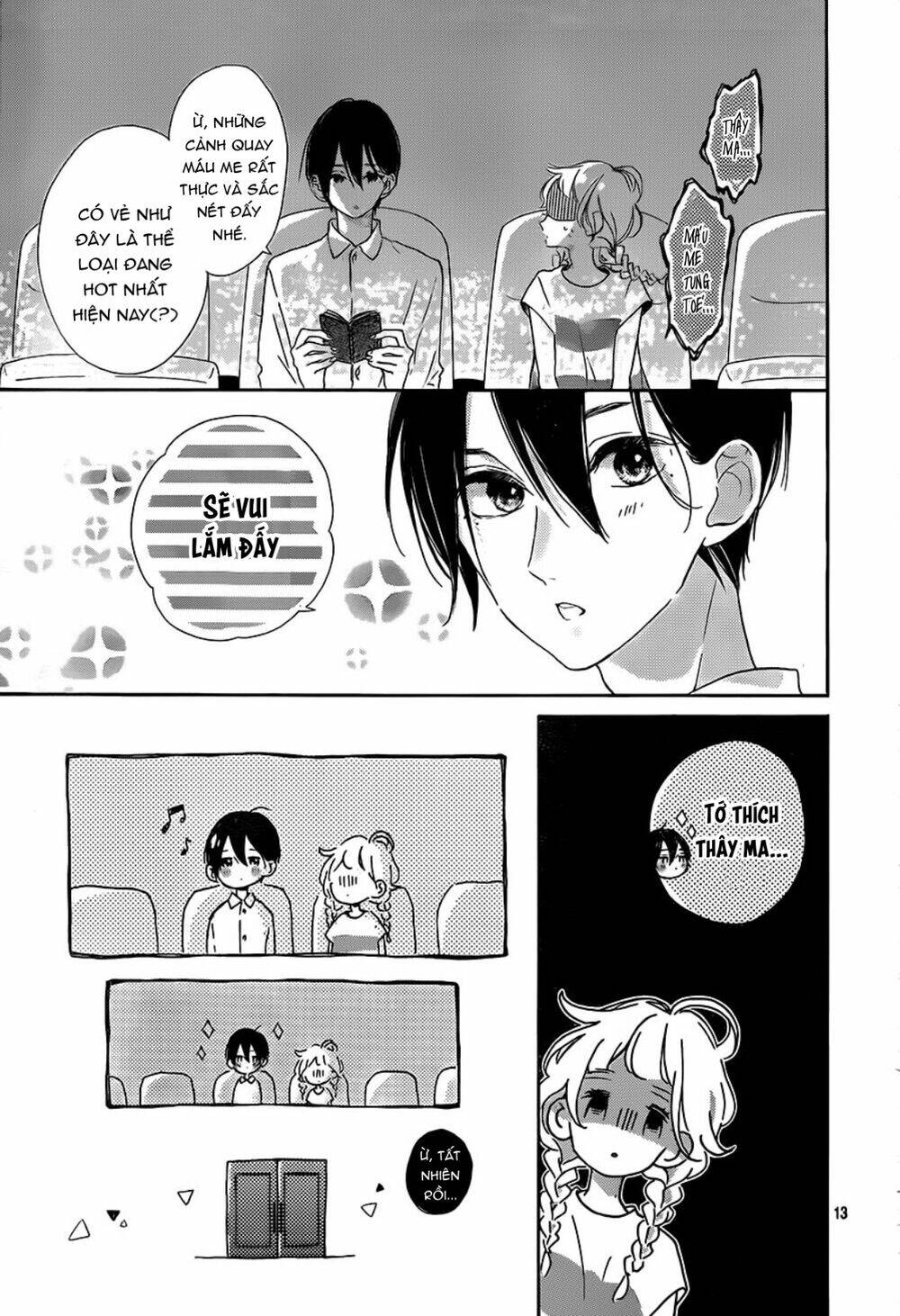 Te Wo Tsunagou Yo - Chapter 10 - Page 13