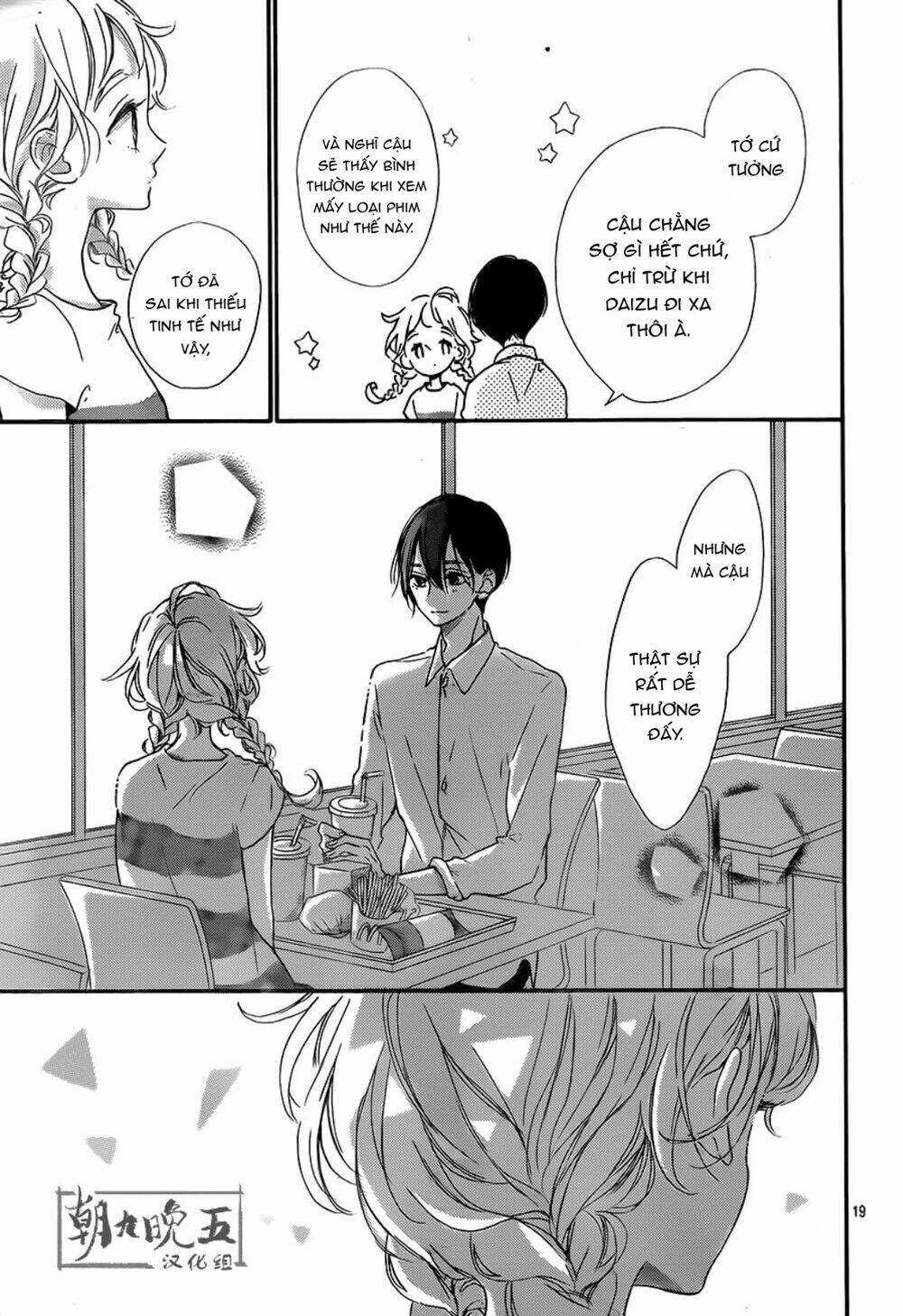 Te Wo Tsunagou Yo - Chapter 10 - Page 19