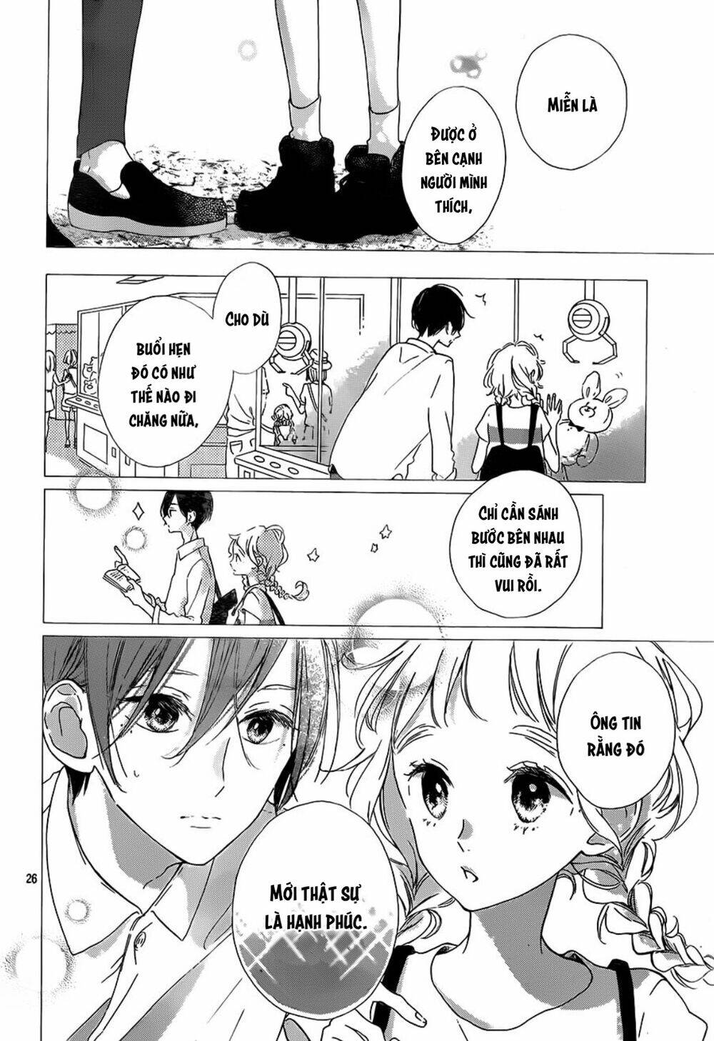 Te Wo Tsunagou Yo - Chapter 10 - Page 26