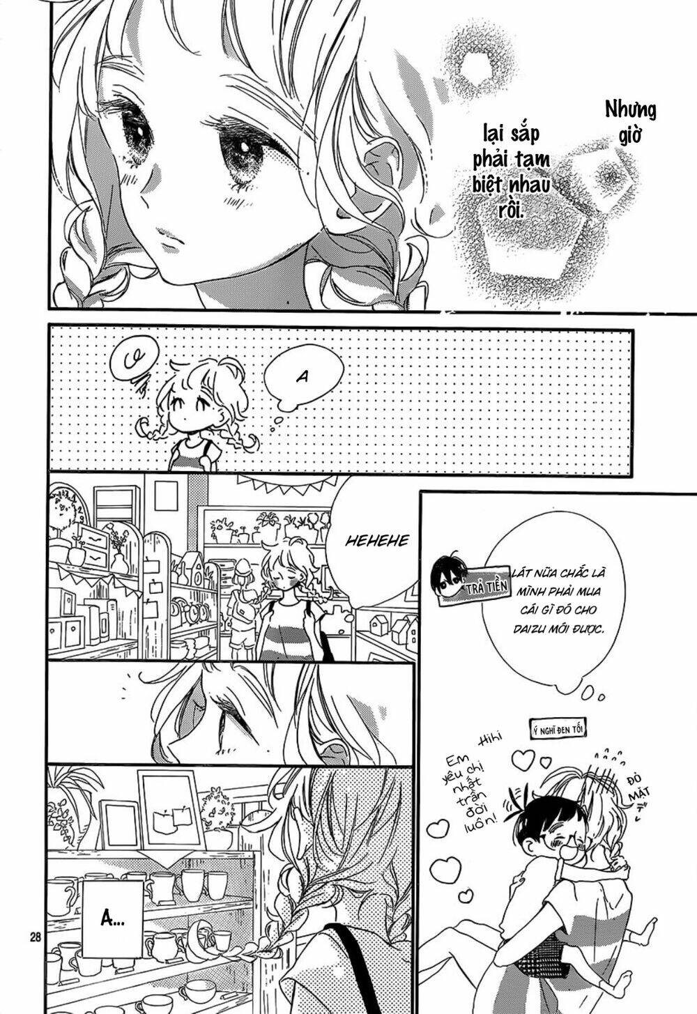 Te Wo Tsunagou Yo - Chapter 10 - Page 28