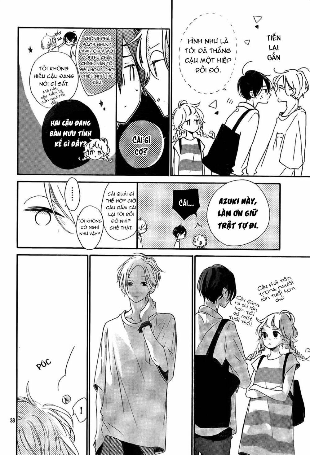 Te Wo Tsunagou Yo - Chapter 10 - Page 38