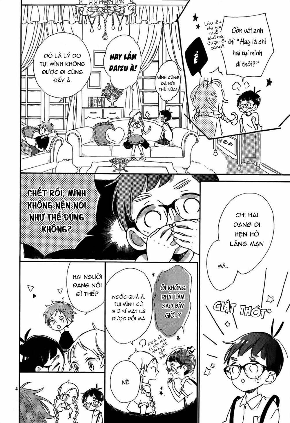 Te Wo Tsunagou Yo - Chapter 10 - Page 4