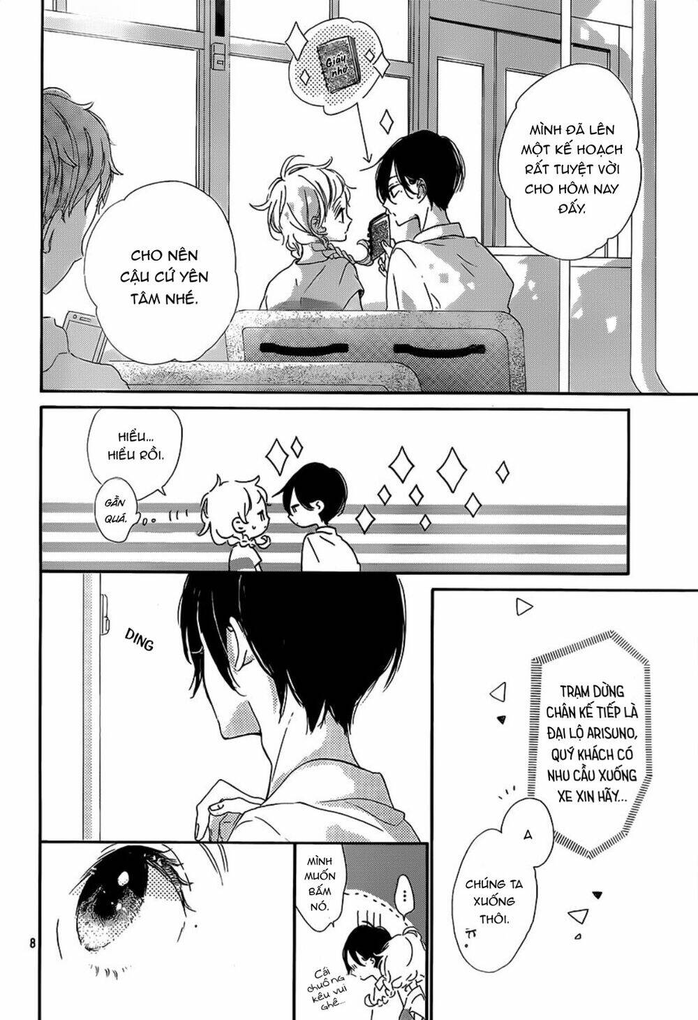 Te Wo Tsunagou Yo - Chapter 10 - Page 8