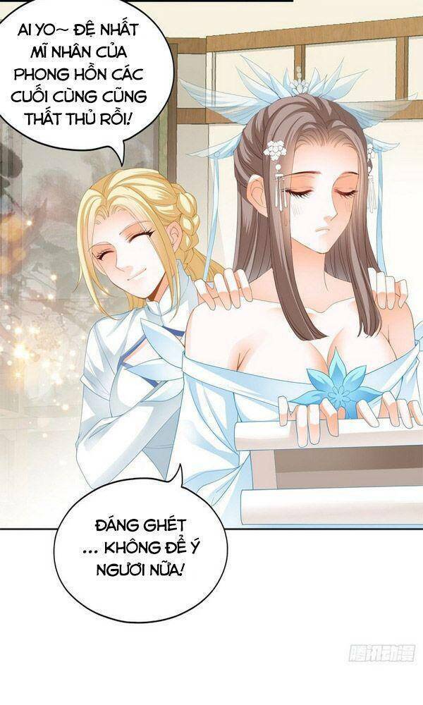 Cửu Tinh Bá Thể Quyết - Chapter 63 - Page 15