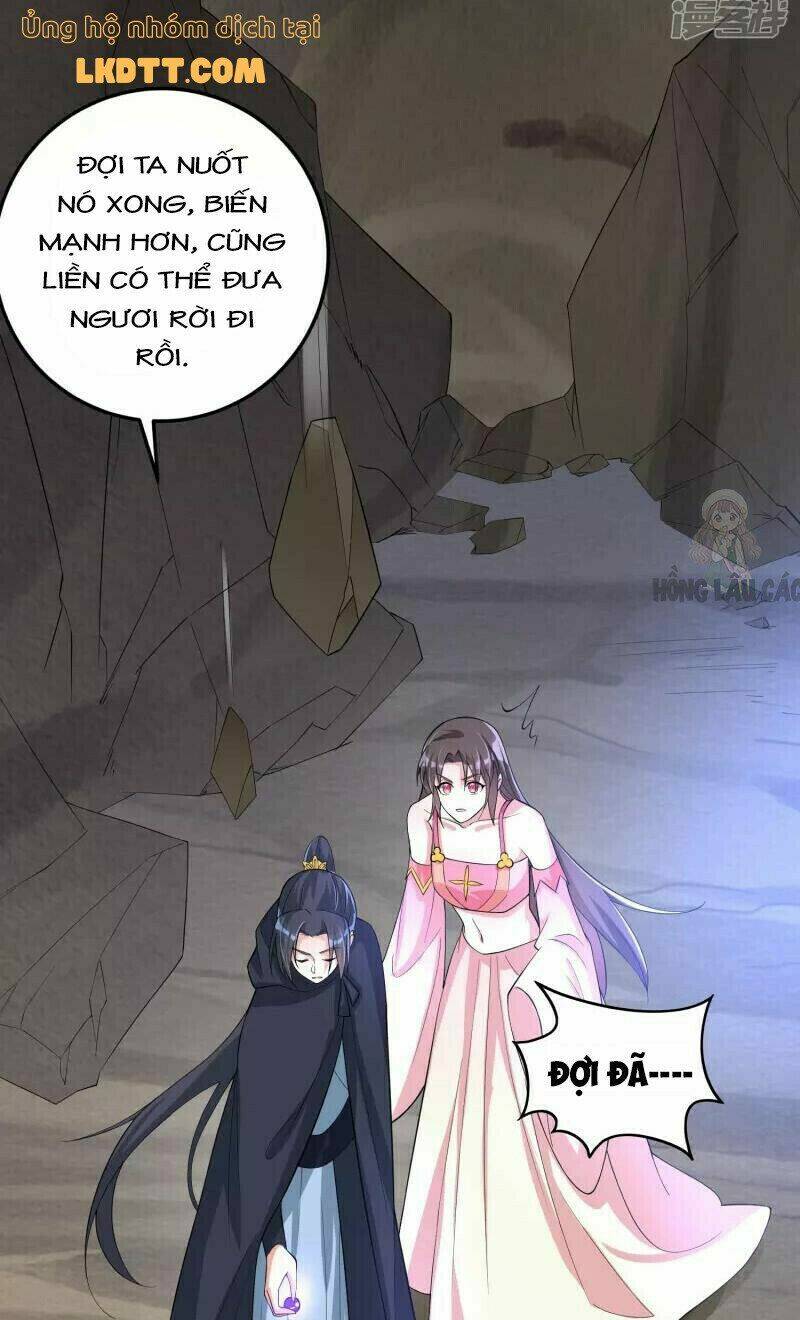 Long Vương Truy Thê - Chapter 13 - Page 17