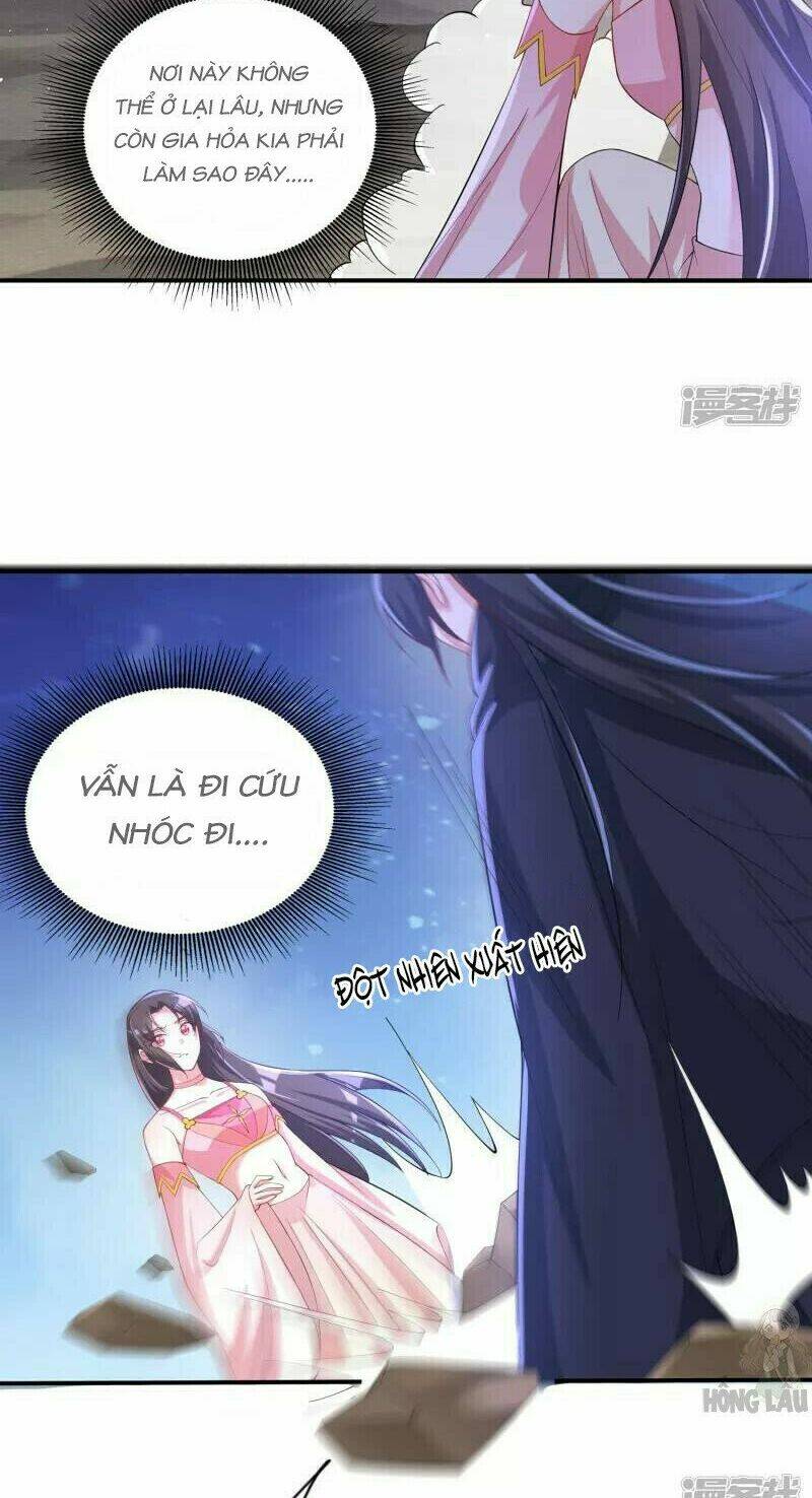 Long Vương Truy Thê - Chapter 13 - Page 26