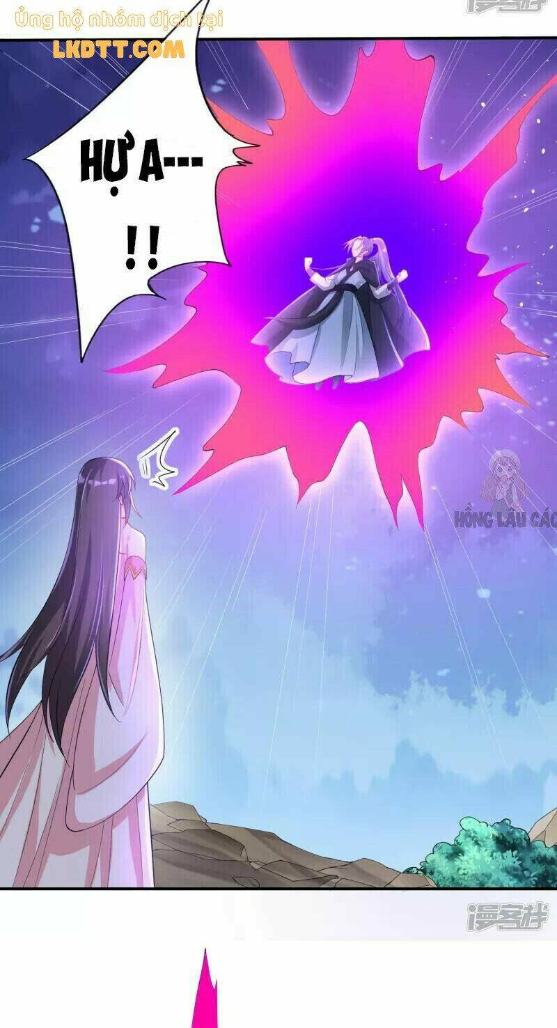 Long Vương Truy Thê - Chapter 13 - Page 27