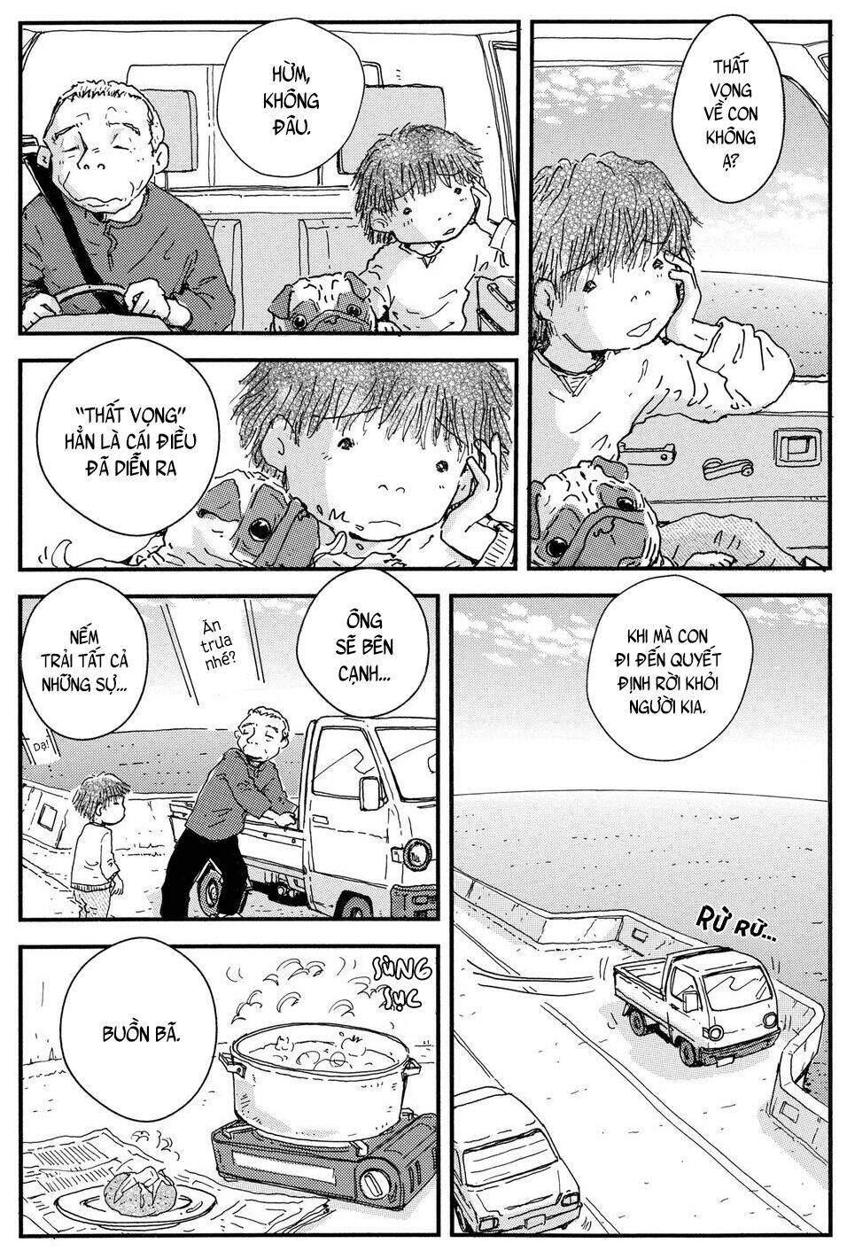 Hoshi Mamoru Inu - Chapter 13 - Page 14