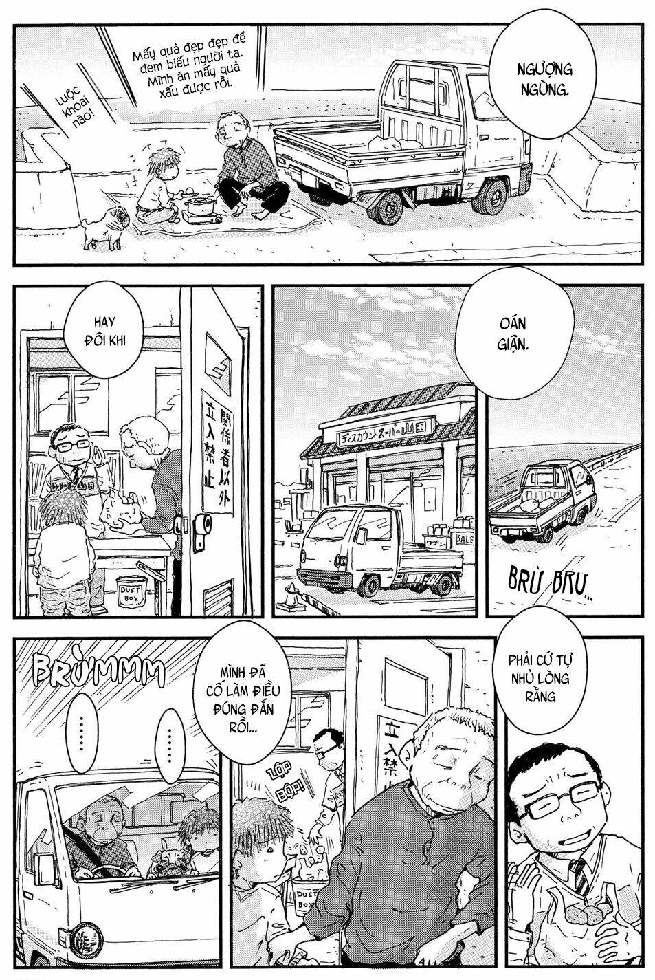 Hoshi Mamoru Inu - Chapter 13 - Page 15