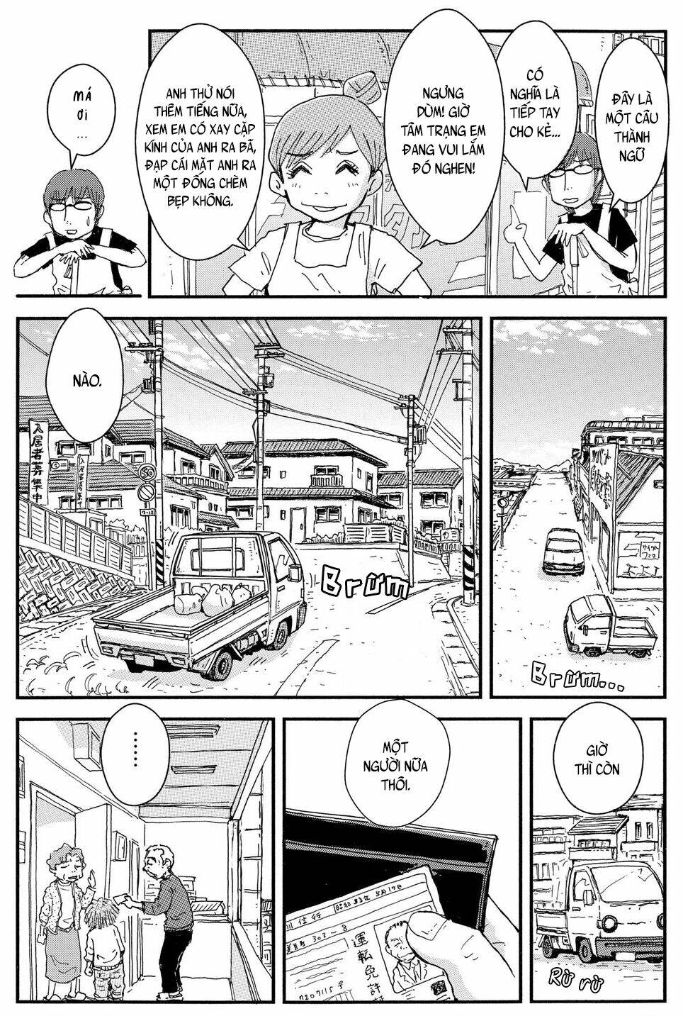 Hoshi Mamoru Inu - Chapter 13 - Page 20