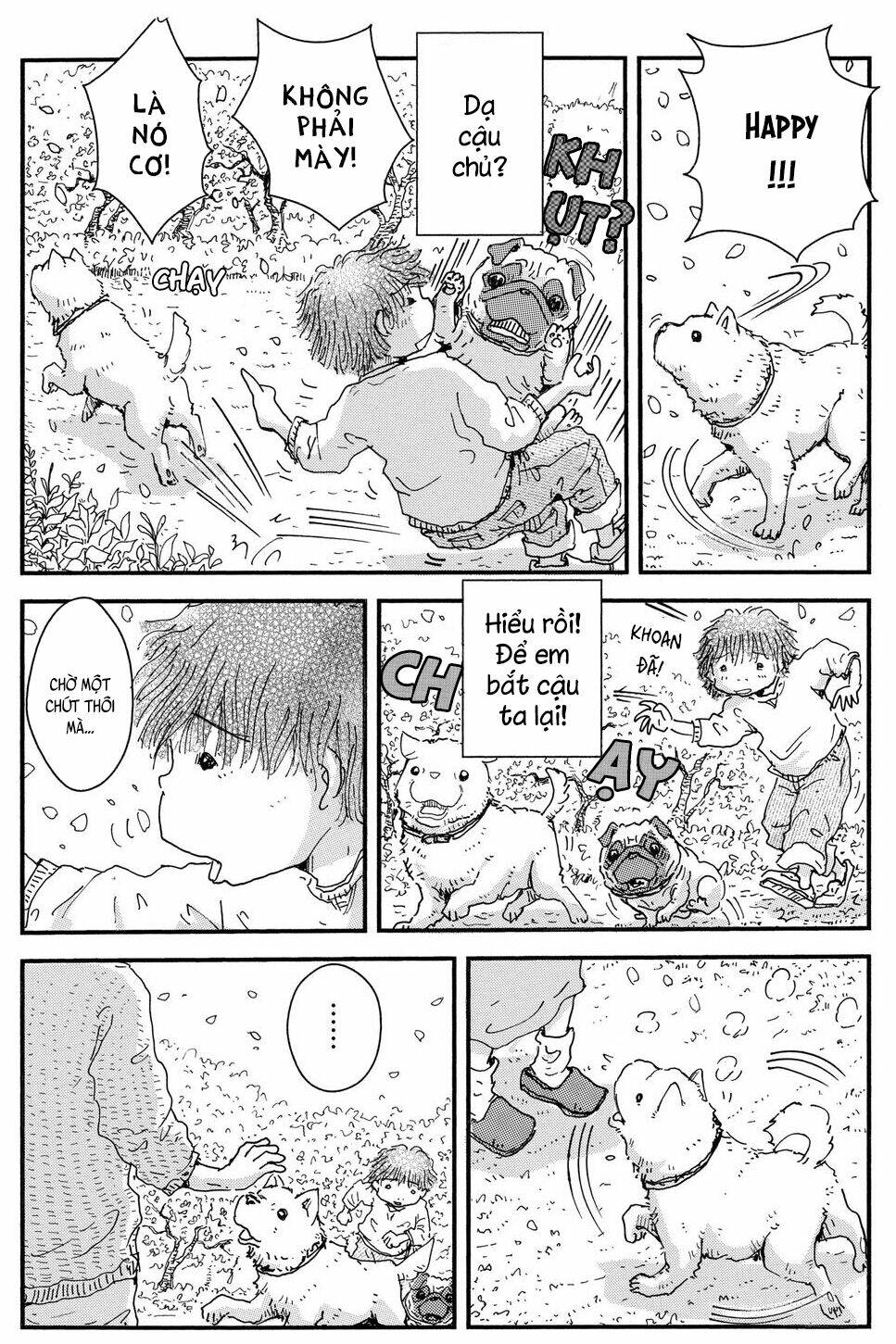 Hoshi Mamoru Inu - Chapter 13 - Page 24