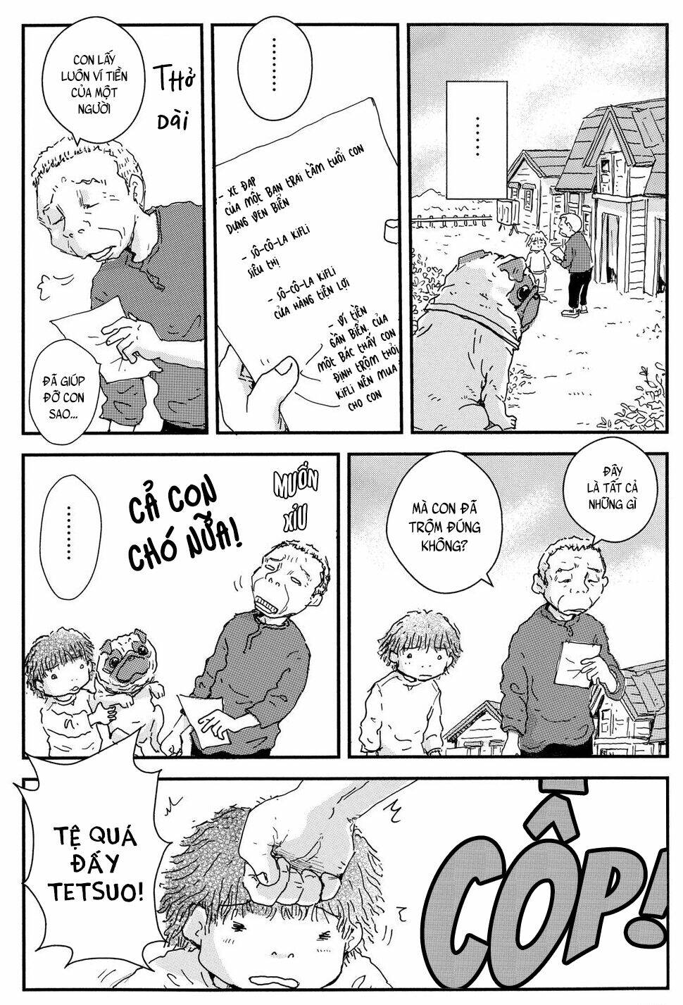 Hoshi Mamoru Inu - Chapter 13 - Page 8