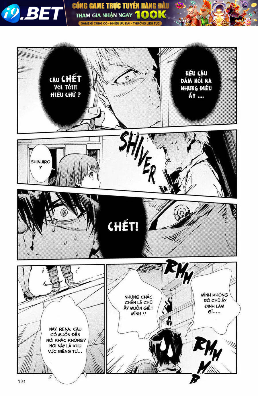 Ánh Sáng Vĩ Đại - Chapter 40 - Page 11