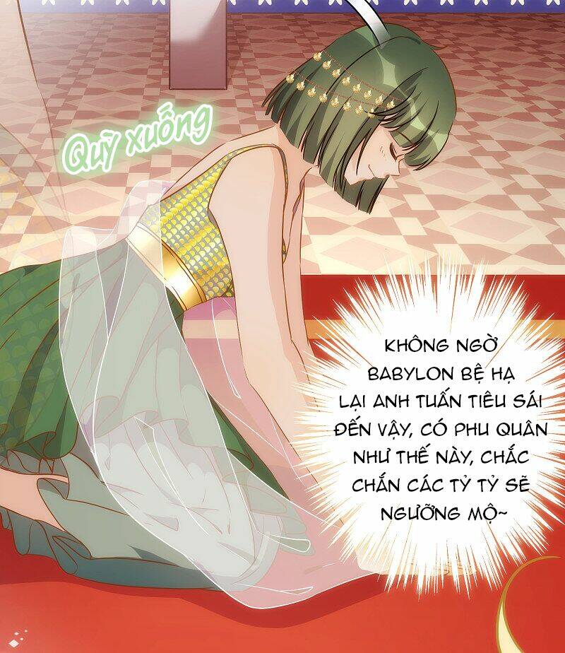 Babylon Vương Phi Chapter 25.2 - Trang 1